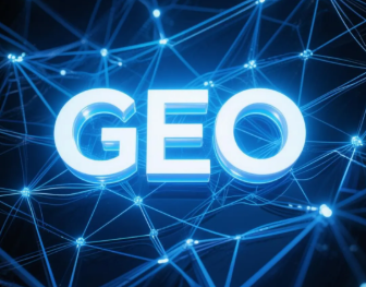 叶城县​GEO优化重塑智能搜索格局，开启数字化推广新方式