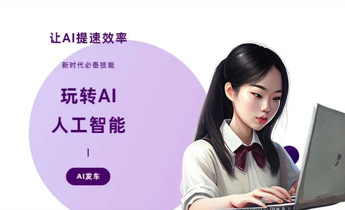 叶城县AI技术拆解：手机智能软件检索底层逻辑，读懂GEO优化核心原理