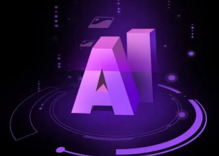 叶城县智能化浪潮下，AI如何重塑普通人的生活质感
